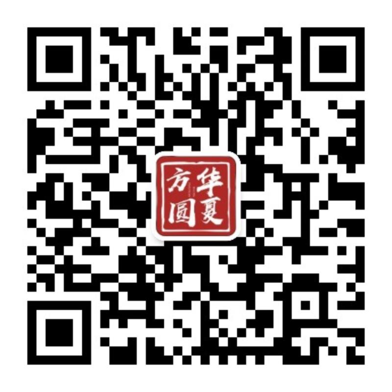 华夏订阅号
